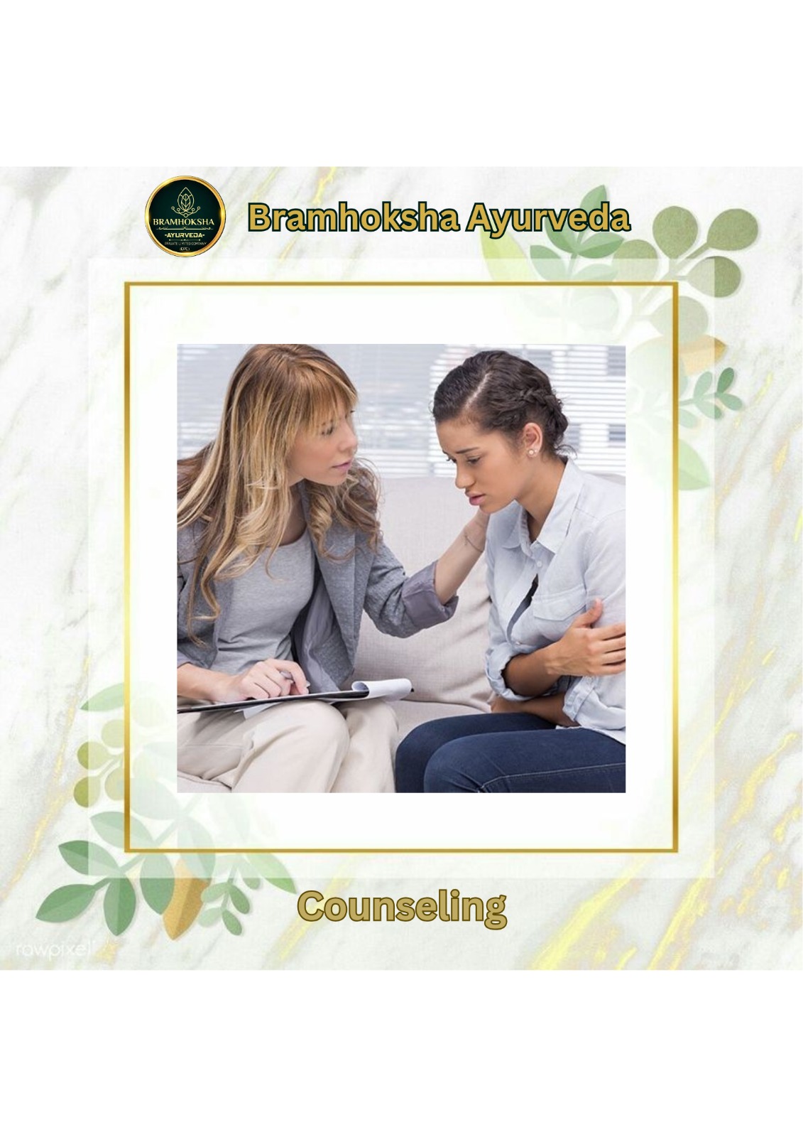 WhatsApp Image 2025-02-24 at 2.48.22 PM (1)