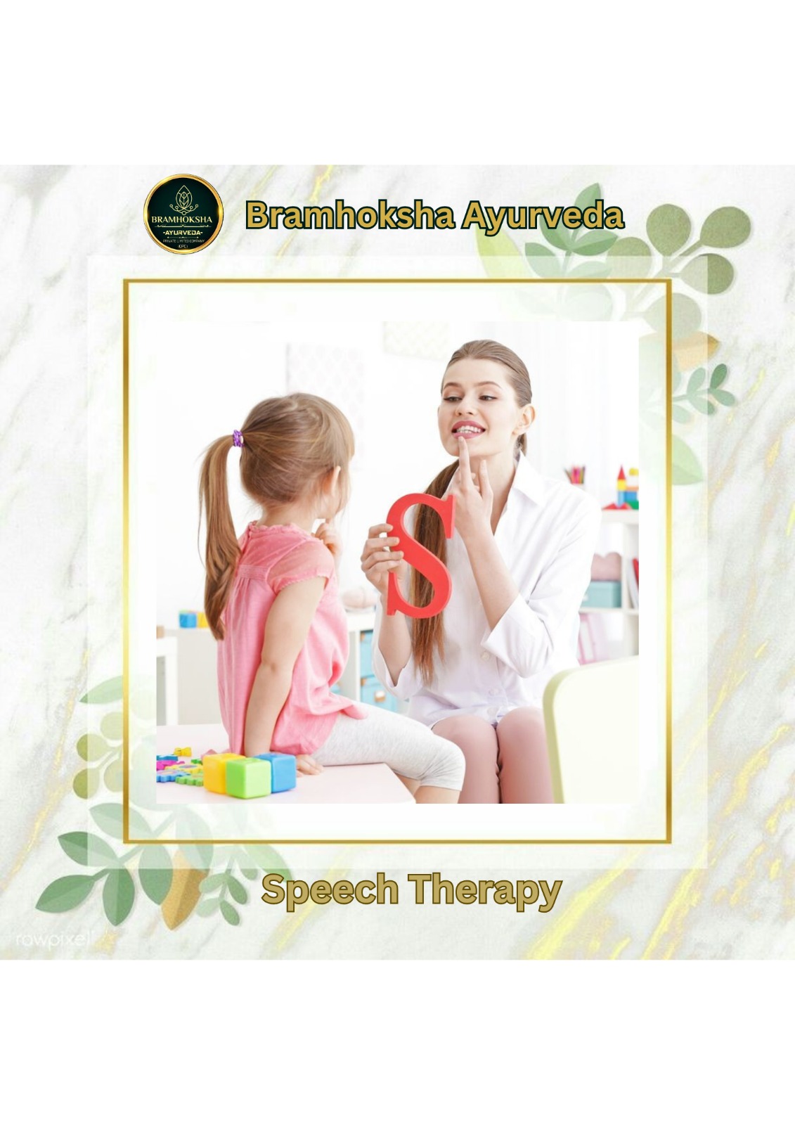 WhatsApp Image 2025-02-24 at 2.48.24 PM (1)